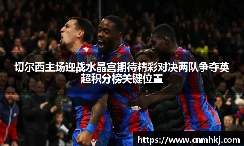 江南SPORTS体育