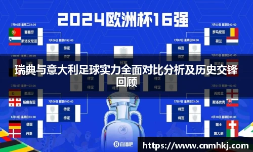 江南SPORTS体育