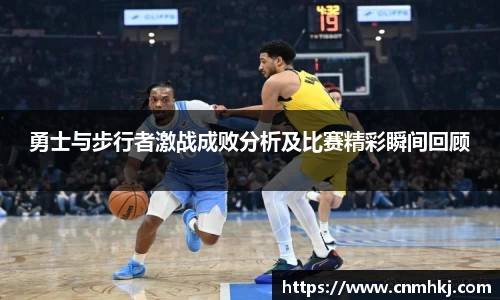 jn江南体育