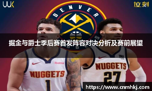 JN江南体育官方网站