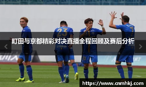 jn江南·综合体育