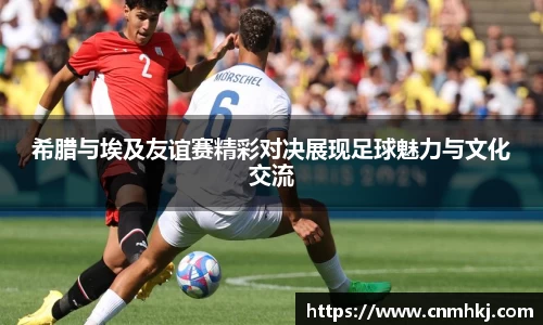JN江南体育官方网站