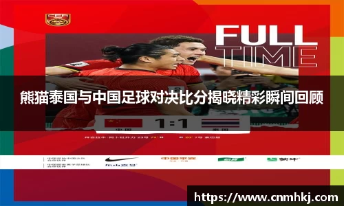 JN江南体育官方网站
