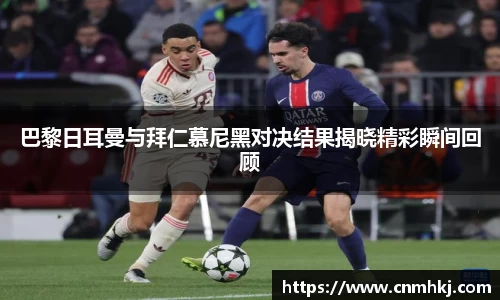 jn江南·综合体育