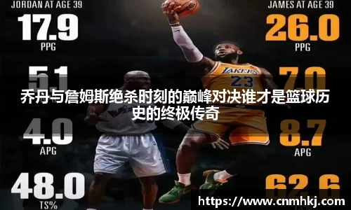 jn江南·综合体育