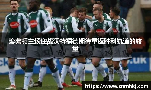 JN江南体育官方网站