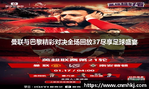 jn江南体育