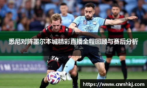 jn江南体育