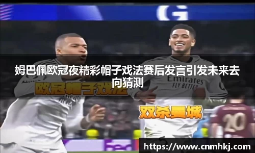 JN江南体育官方网站