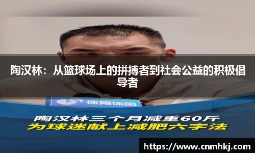 江南SPORTS体育