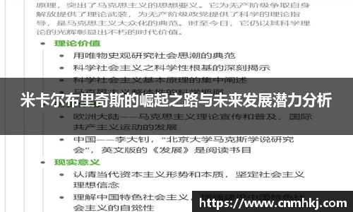 江南SPORTS体育