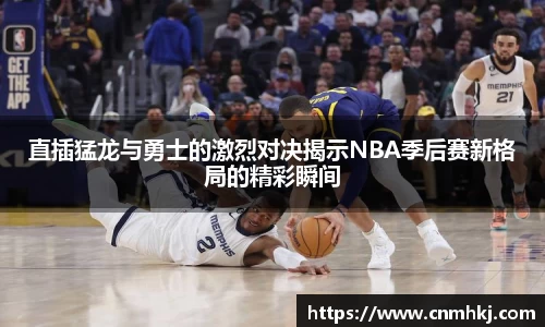 jn江南体育