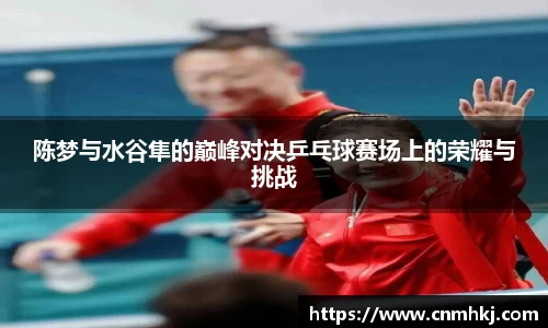 jn江南体育