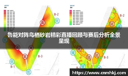 jn江南体育