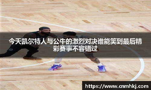 jn江南体育