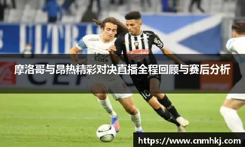 jn江南体育