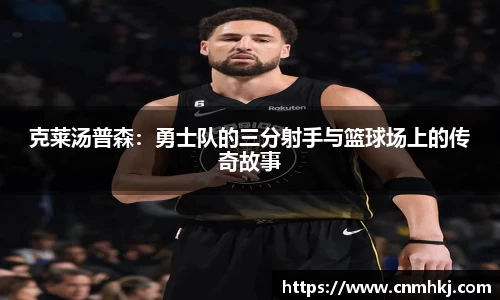 jn江南·综合体育