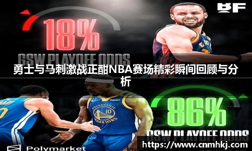 jn江南体育