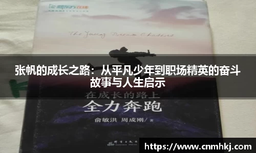 JN江南体育官方网站