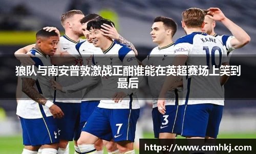 jn江南体育