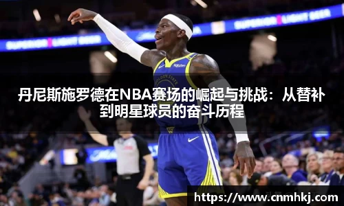 jn江南体育