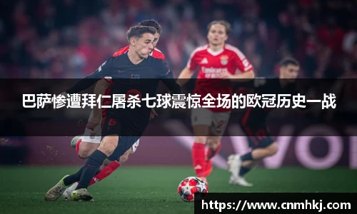 JN江南体育官方网站