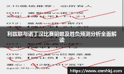 JN江南体育官方网站