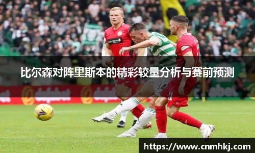 JN江南体育官方网站