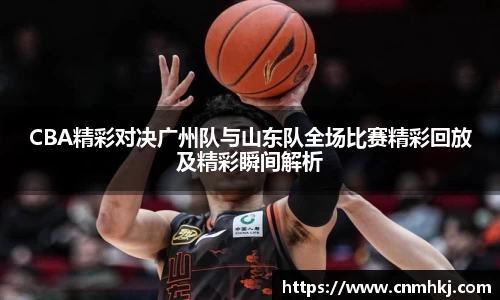 JN江南体育官方网站