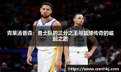 多宝真人
