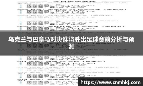 DB多宝视讯