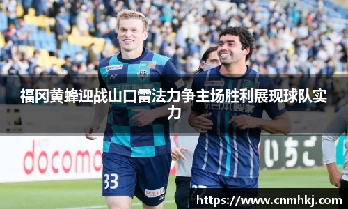 多宝真人