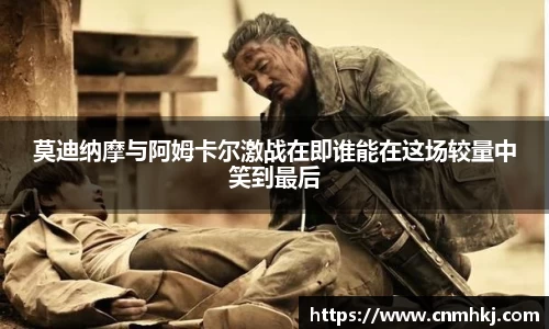 多宝真人