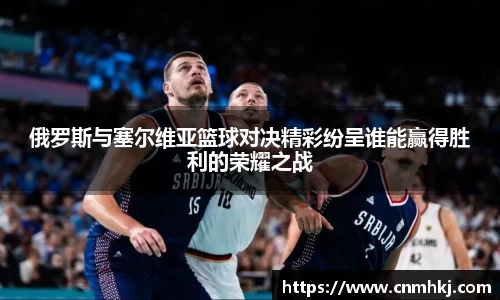 多宝真人