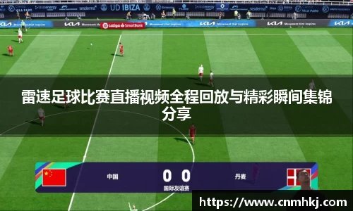DB视讯