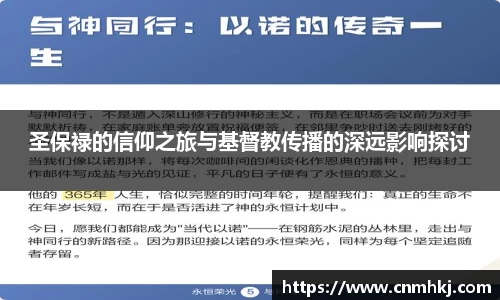 DB多宝视讯