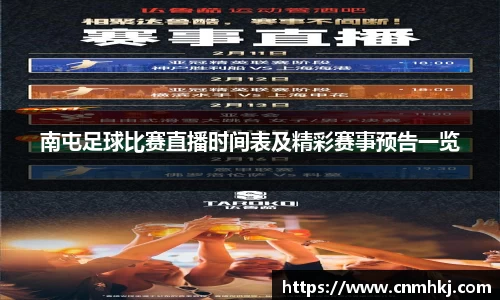 DB视讯