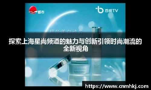 DB多宝视讯